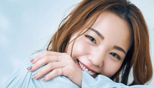 【徹底調査】大山千広は結婚している？子どもは？     