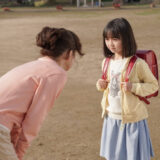 『舞い上がれ！』子役まとめ！キャストの幼少期を演じたのは誰？